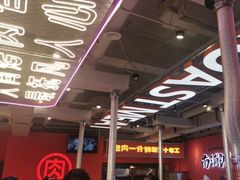 -南浦洞烤肉·新世界版(奥体店)