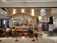 门面-狮头牌卤味研究所·卤味饭(花城汇南区店)