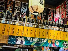 -炉胜·炉端烧·居酒屋