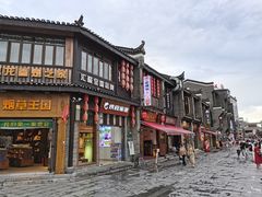 -东西巷