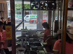 -明兴正宗潮州五彩鱼蛋粉面(中山六路店)