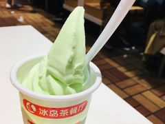 哈密瓜冰淇淋-冰岛茶餐厅(世茂店)