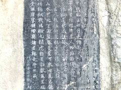 -桂林独秀峰王城景区