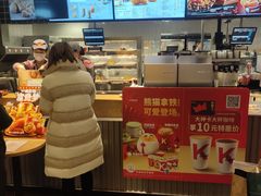 -肯德基(龙之梦购物中心店)