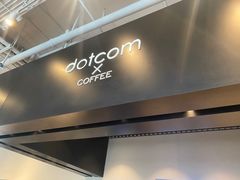 -dotcom coffee古点咖啡(致真大厦店)