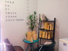 用餐区-云之上咖啡馆