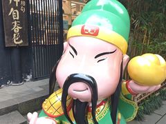 -成都武侯祠博物馆