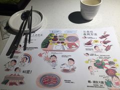 菜单-本家韩国烤肉(青岛万象城店)