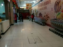 -美廉美超市(圣熙8号购物中心店)