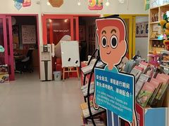 -英孚教育青少儿(南海桂城中心)