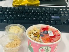 -宝珠奶酪(闵行仲盛店)
