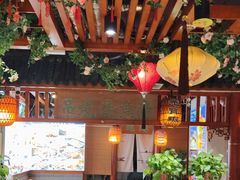 -蠔友汇(皇姑店)