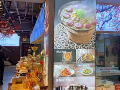 -鸽子窝(宋庄店)