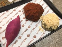 -OUR Bakery(SKP-S店)