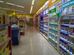 -孩子王童乐园(天津远洋乐堤港店)