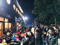 -老字号胡烤肉(三十年老店)