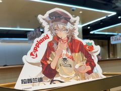 -海底捞火锅(天一广场亚细亚店)