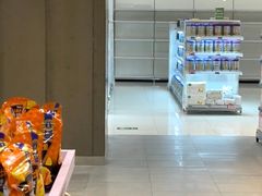 -blt精品超市(杭州城西银泰店)