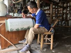 -景德镇古窑民俗博览区