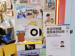 -方快—照相馆(七宝领展广场店)