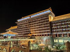 -大明幻境第一城