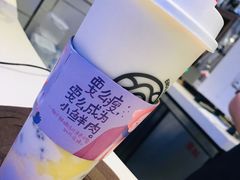 五宝豫红奶茶-眷茶(赛格国际购物中心店)