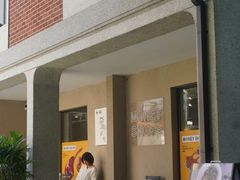 -Money Shops(愚园路店)