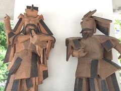 -广州市紫泥堂文化创意园景区