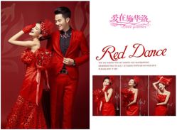 -施华洛婚纱摄影会所(范阳中路店)