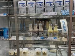 -白色日记·手作酸奶(麦凯乐店)