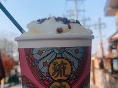 -茶颜悦色(岳麓山顶店)