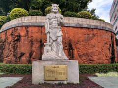 -广州神农草堂中医药博物馆