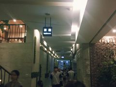 -纽斯桑拿会所(天山店)