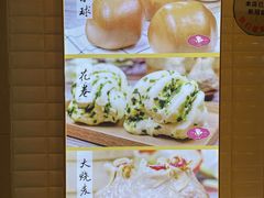 -白玉兰食品(甜云店)