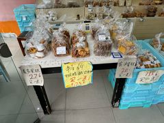 -新麦西饼(广东路店)