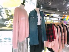 -i.t(湖滨银泰in77店)