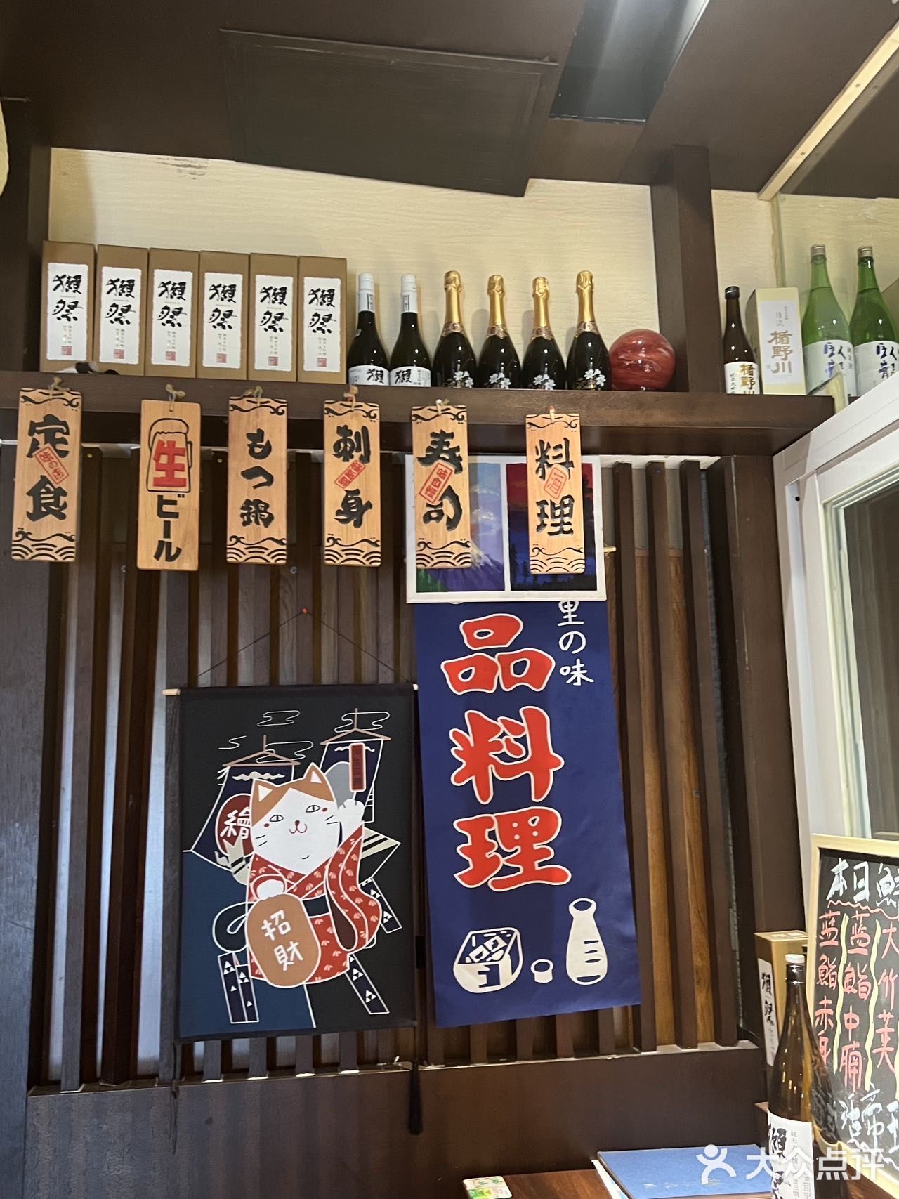 位于蓝色港湾对面好运街上的武藏屋可是闺蜜聚会的首选宝地！