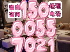 -皇家至尊零距离KTV(通济路店)
