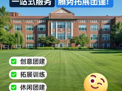 -长沙悦方ID MALL