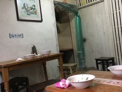 大堂-安庆柴火馄饨(马道街店)