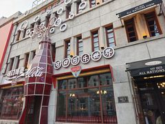 -中华巴洛克风情街