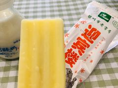 -迎宾楼(解放西街店)