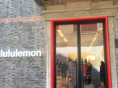 -lululemon(新天地店)