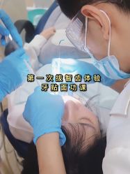 -美莱医学美容医院