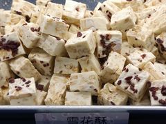 -纯心饼店(源溪店)