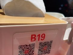 -西贝(东方路店)
