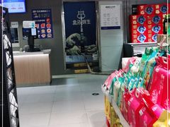 -盒马鲜生(馥邦国际店)