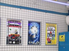 -移动谜城·大笨象密室逃脱(五棵松店)