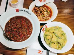 -70年代·江西乡下菜(松岗店)