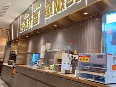 -探炉·香辣豆花烤鱼(笋岗宝能环球汇店)